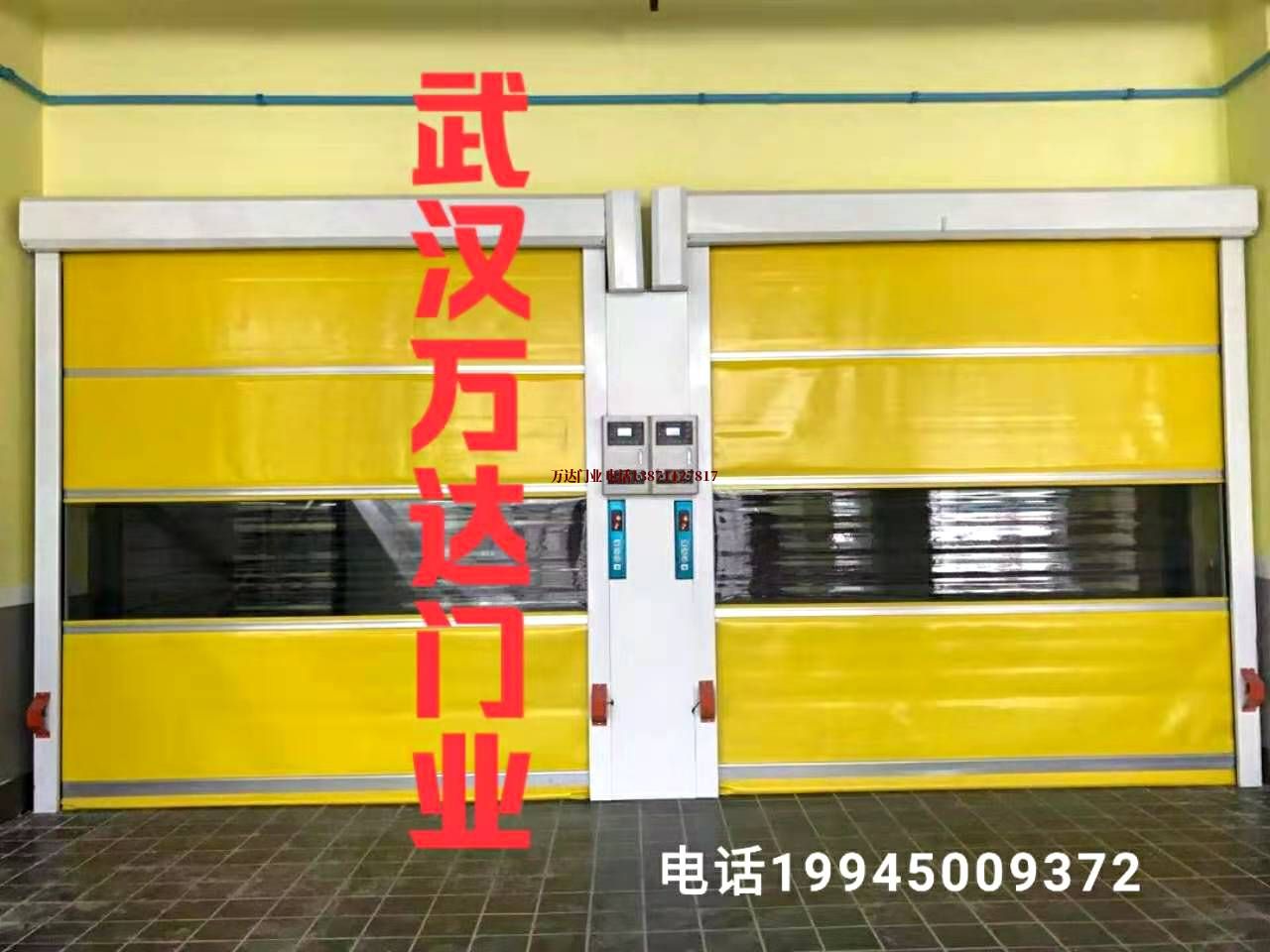 得荣柔性大门