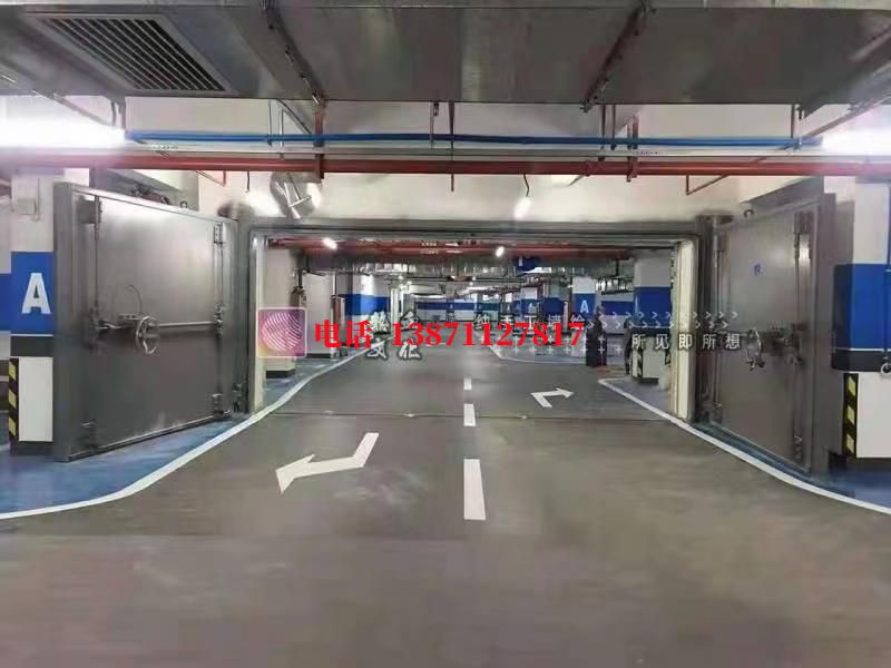 得荣密闭防护门